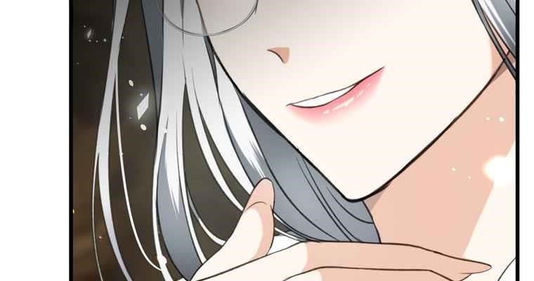 Ranker Who Lives A Second Time — Chapter 106 — page 23