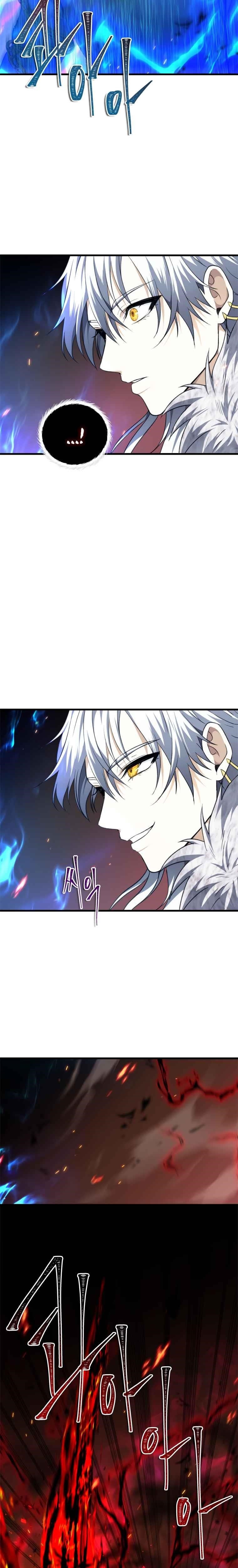 Ranker Who Lives A Second Time — Chapter 106 — page 31