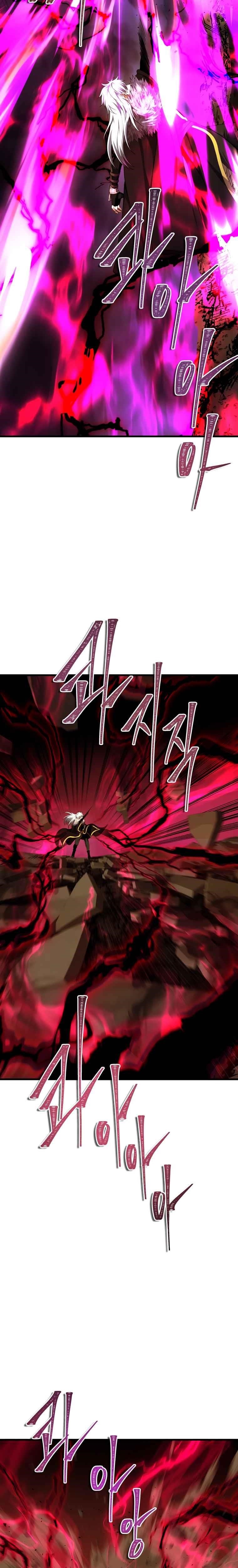 Ranker Who Lives A Second Time — Chapter 107 — page 15