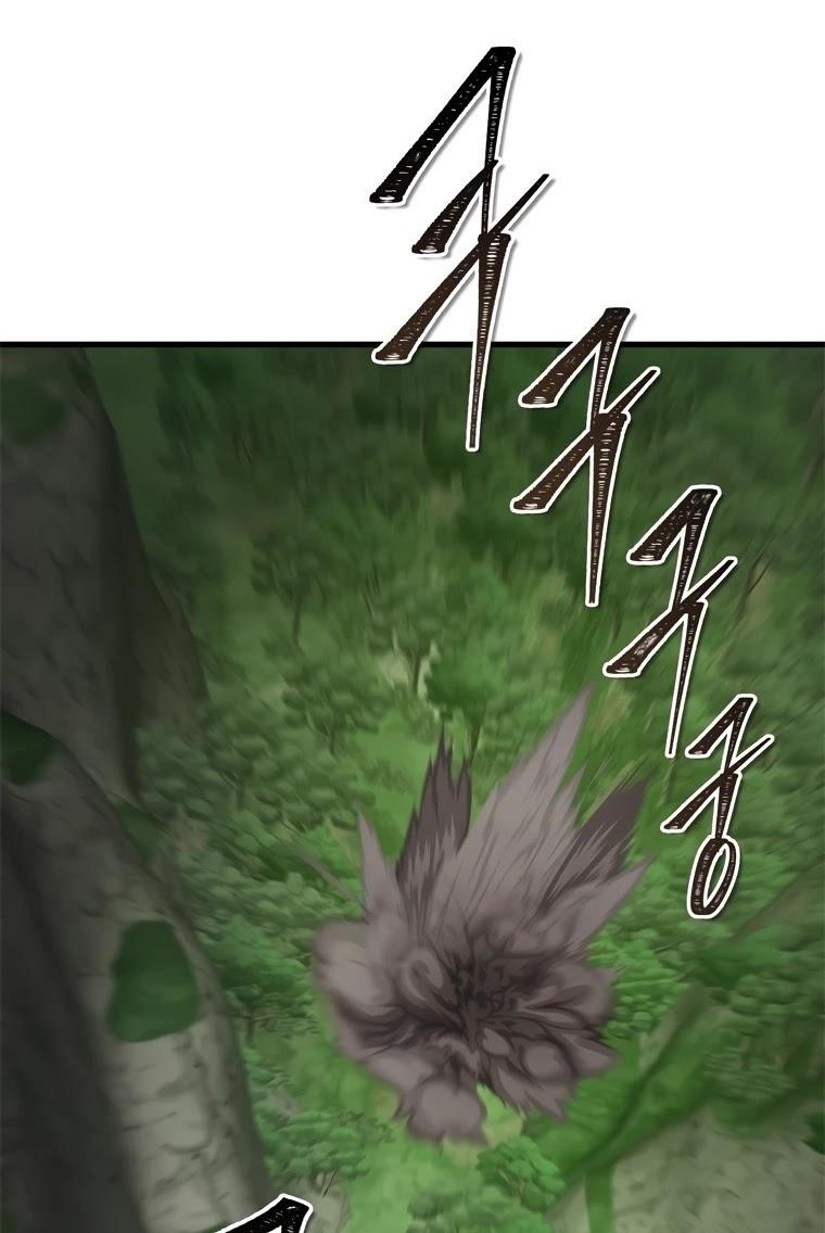 Ranker Who Lives A Second Time — Chapter 109 — page 1