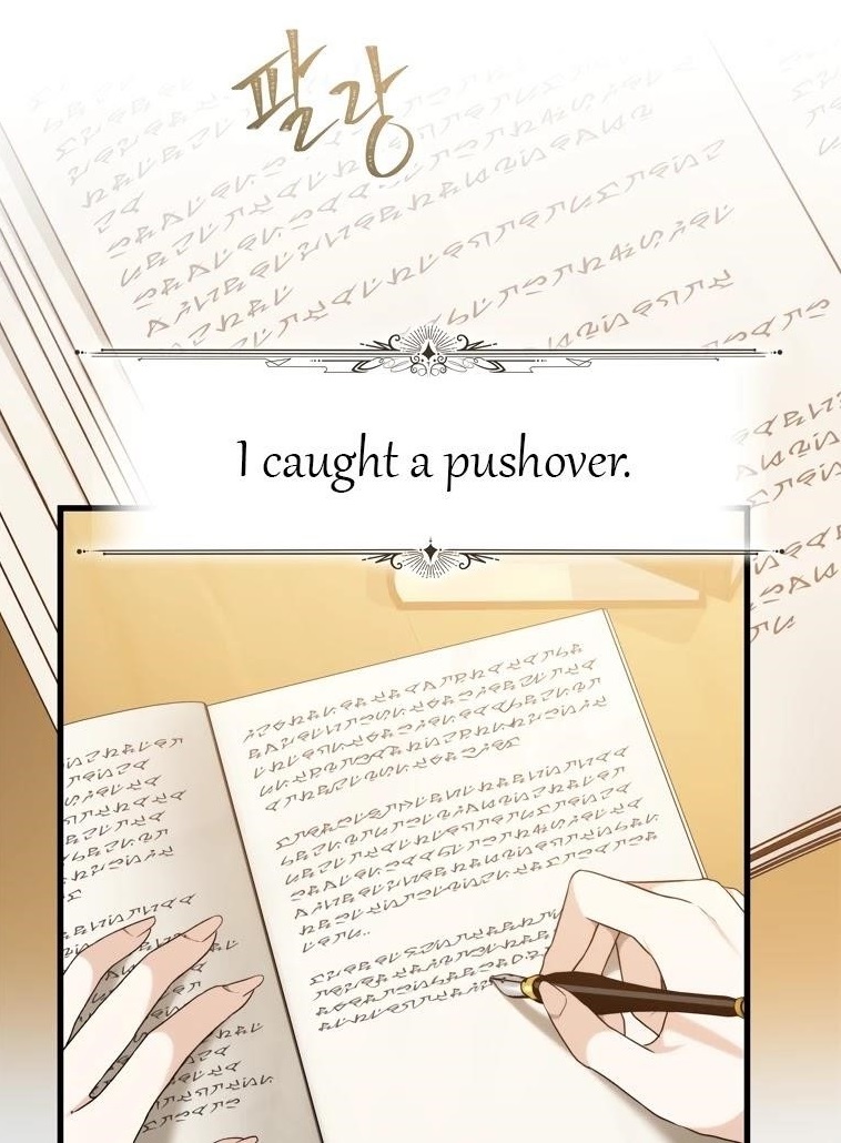 Ranker Who Lives A Second Time — Chapter 110 — page 1