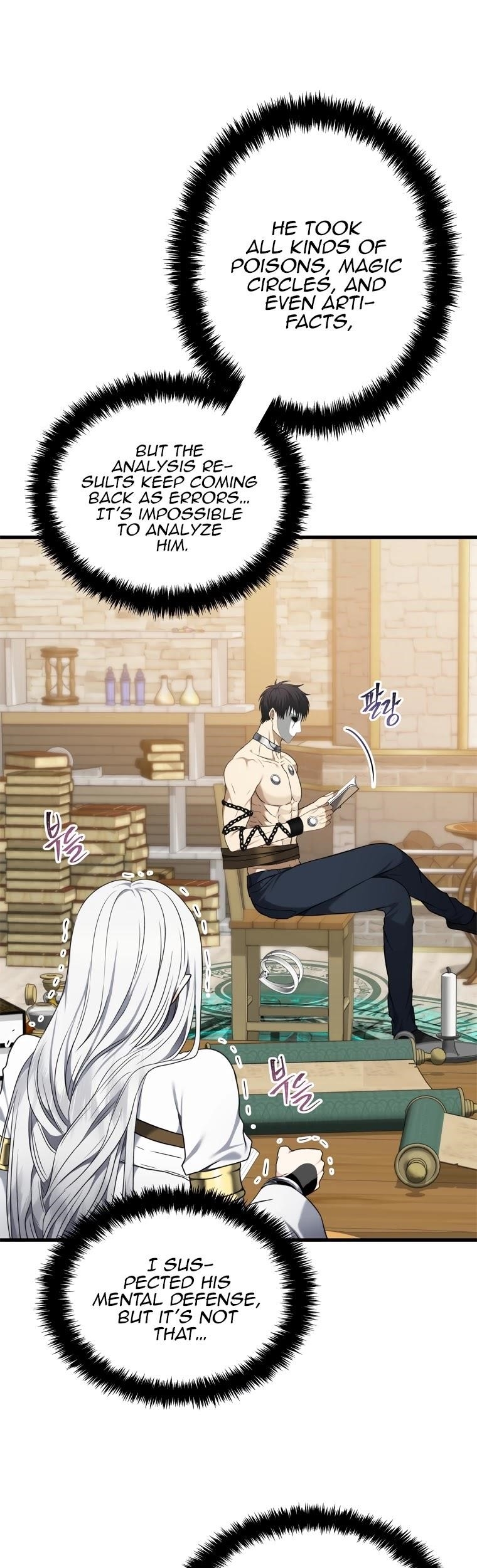 Ranker Who Lives A Second Time — Chapter 110 — page 6