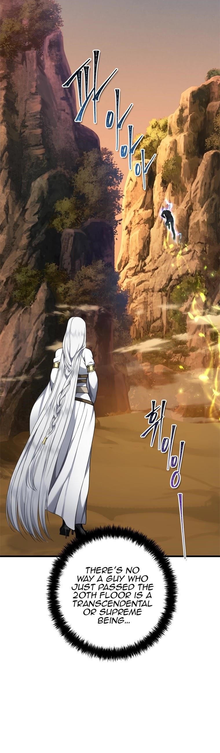 Ranker Who Lives A Second Time — Chapter 110 — page 14