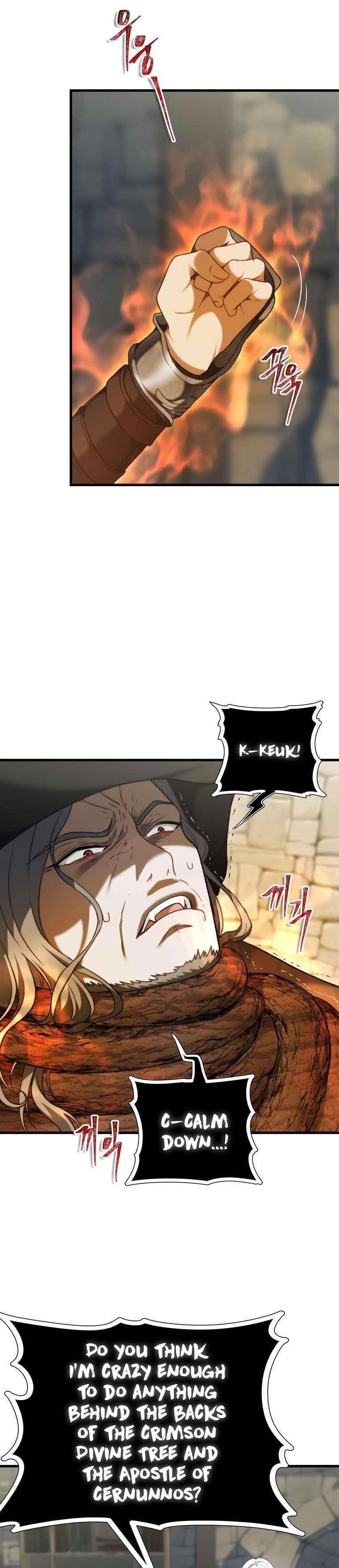 Ranker Who Lives A Second Time — Chapter 112 — page 1