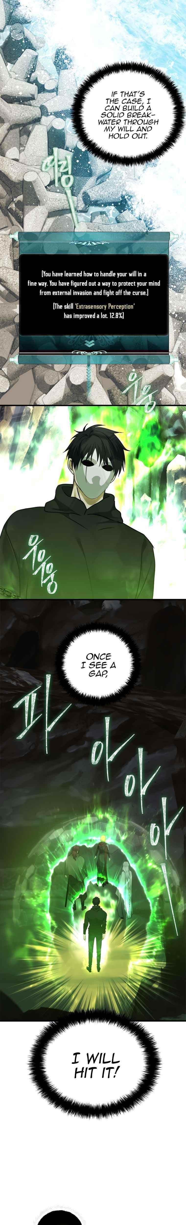 Ranker Who Lives A Second Time — Chapter 112 — page 20