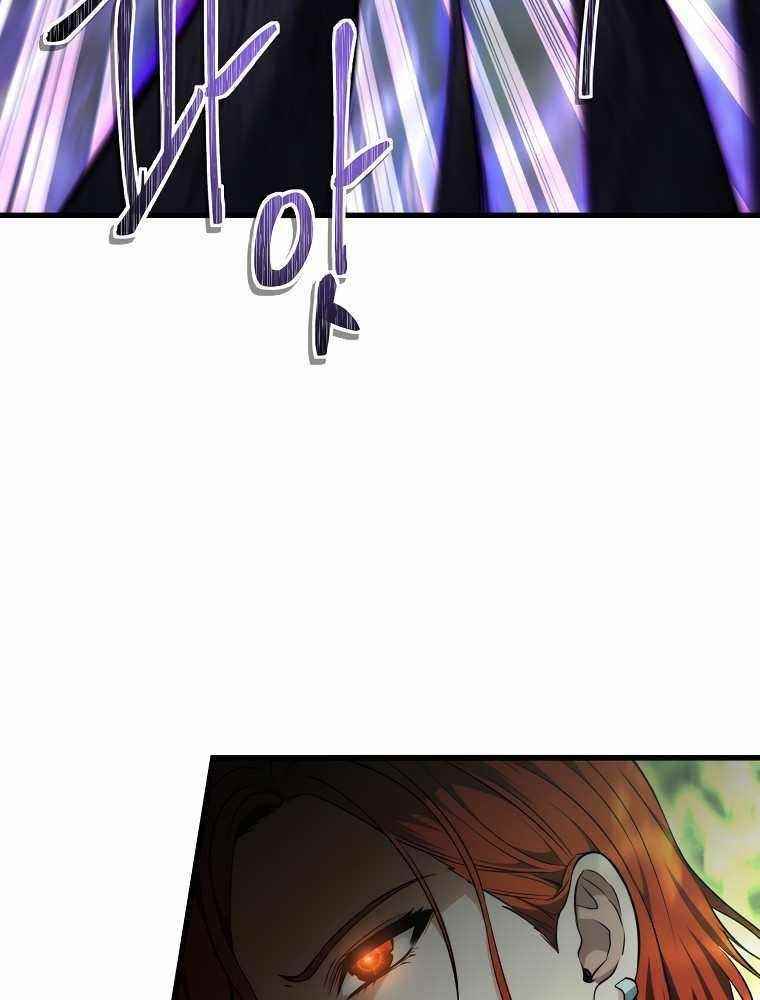 Ranker Who Lives A Second Time — Chapter 114 — page 5