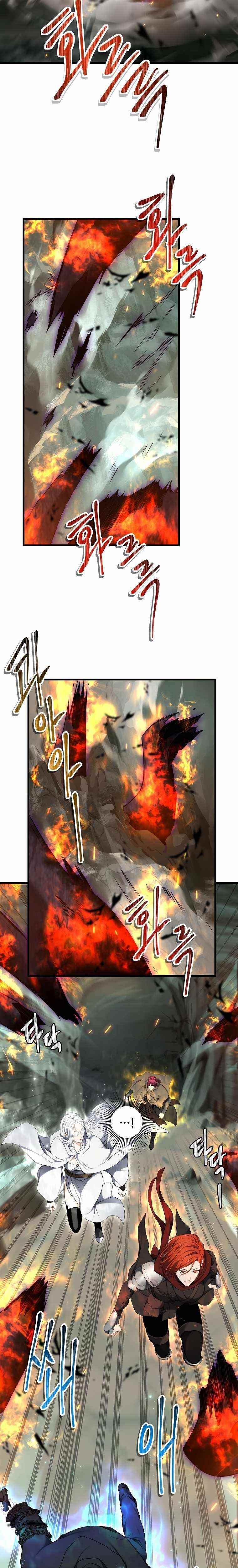 Ranker Who Lives A Second Time — Chapter 114 — page 20
