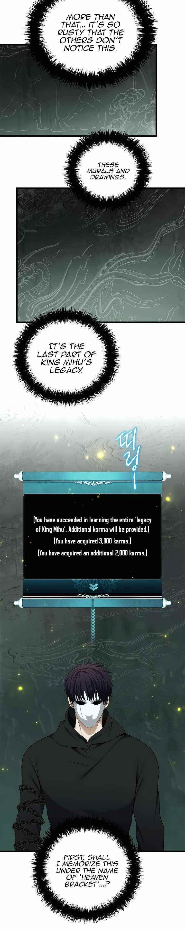 Ranker Who Lives A Second Time — Chapter 114 — page 26
