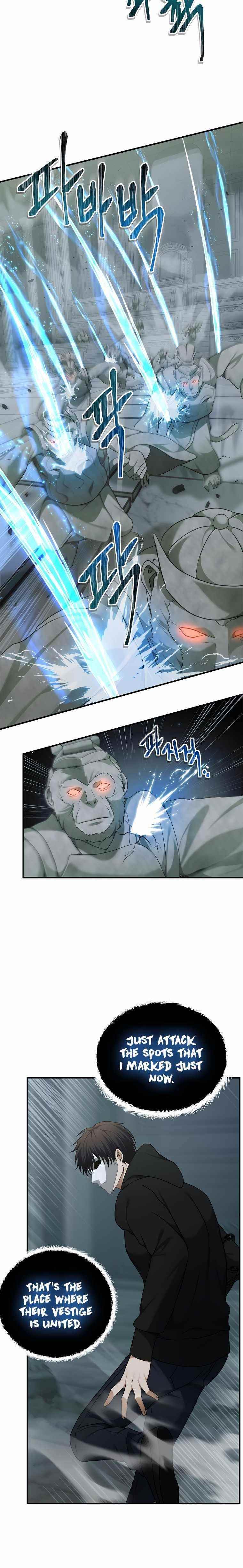 Ranker Who Lives A Second Time — Chapter 115 — page 20