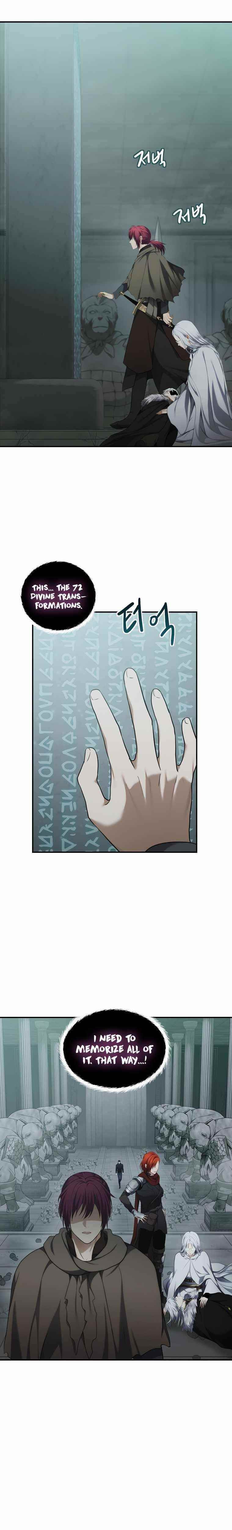 Ranker Who Lives A Second Time — Chapter 116 — page 2