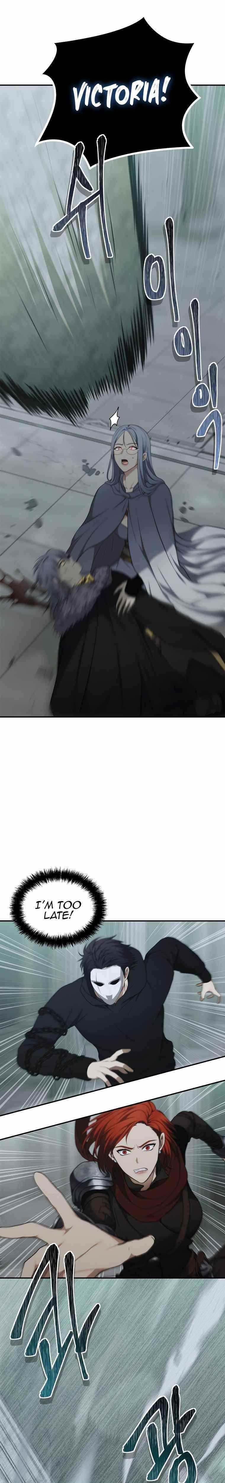 Ranker Who Lives A Second Time — Chapter 116 — page 10