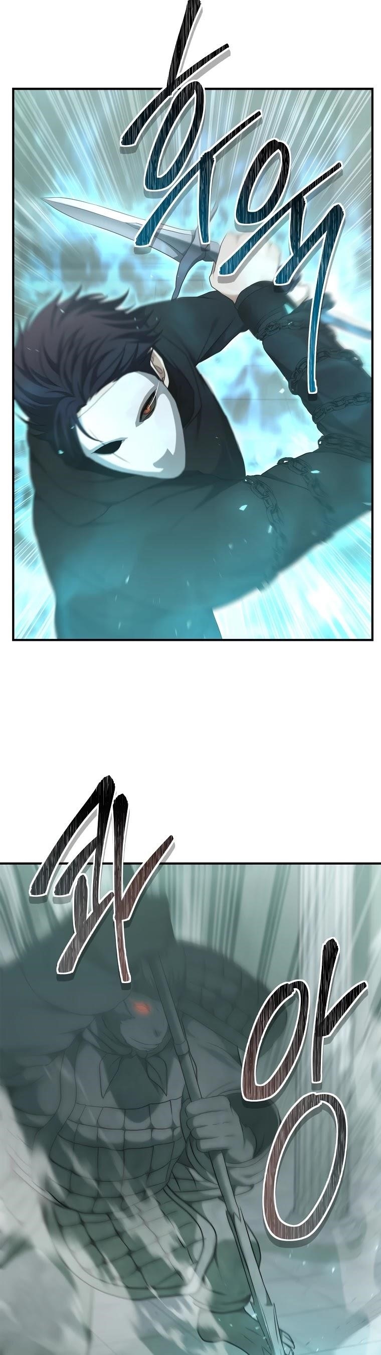 Ranker Who Lives A Second Time — Chapter 117 — page 21