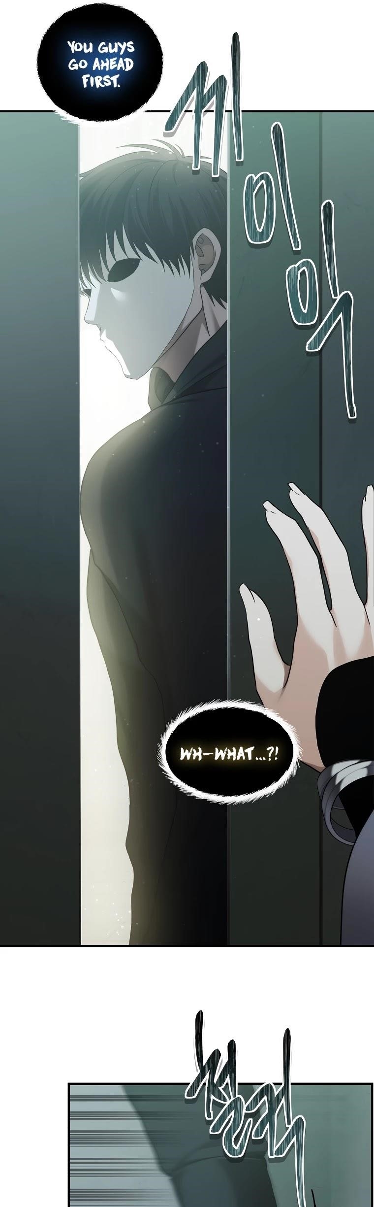 Ranker Who Lives A Second Time — Chapter 117 — page 25