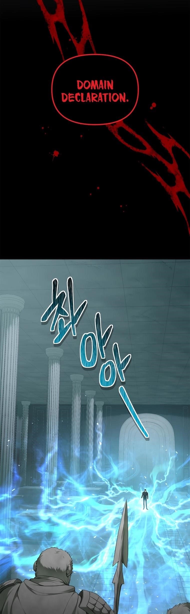 Ranker Who Lives A Second Time — Chapter 117 — page 35