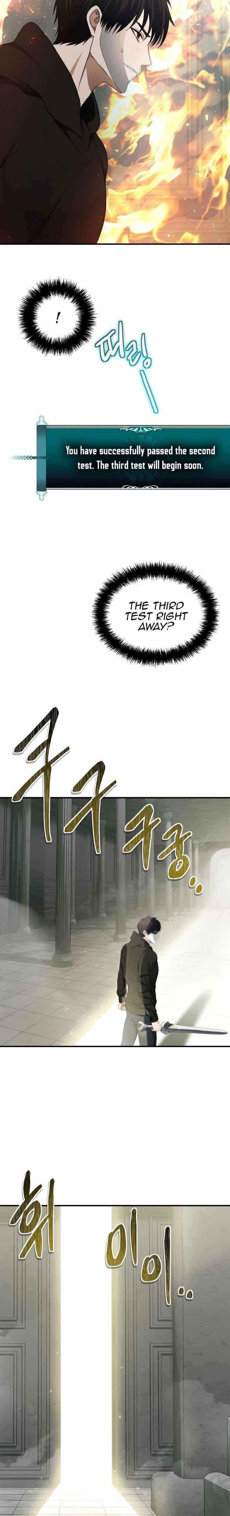 Ranker Who Lives A Second Time — Chapter 118 — page 13