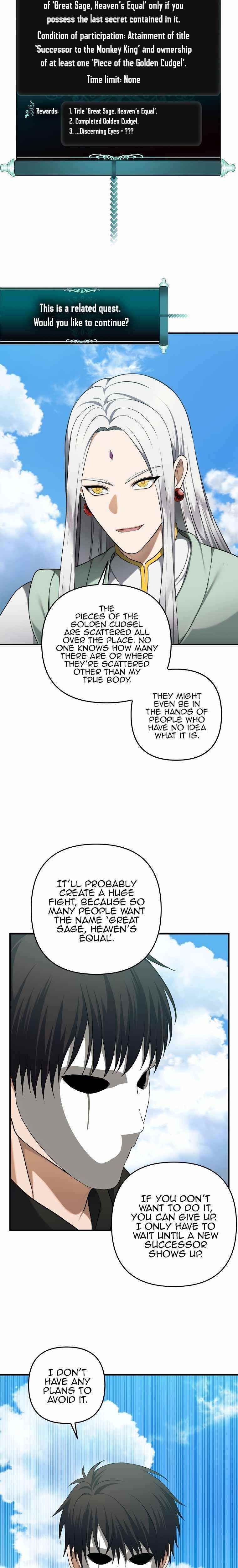 Ranker Who Lives A Second Time — Chapter 118 — page 27