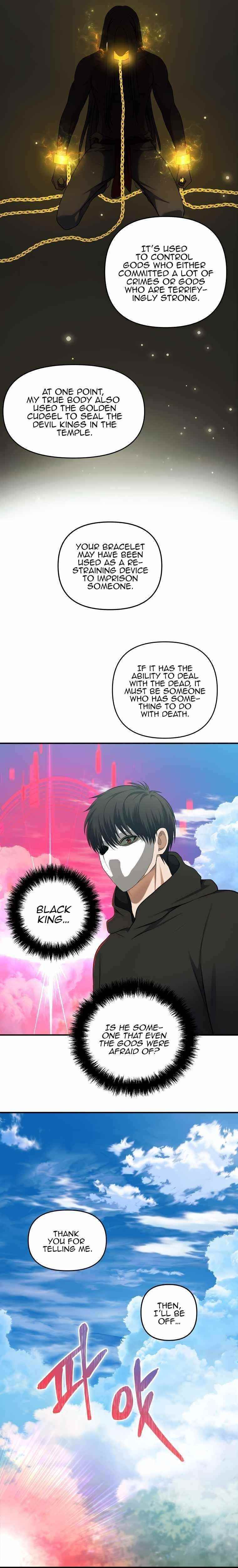 Ranker Who Lives A Second Time — Chapter 118 — page 33