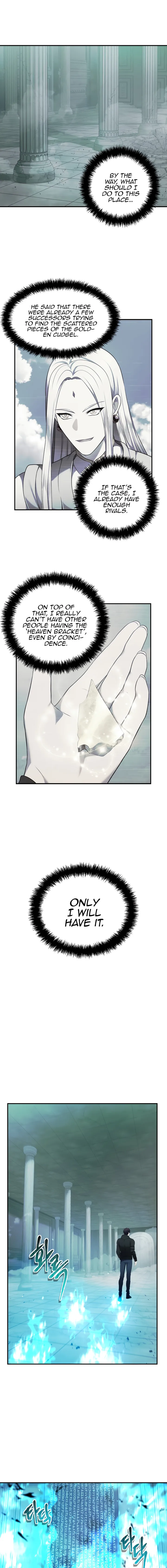 Ranker Who Lives A Second Time — Chapter 119 — page 3