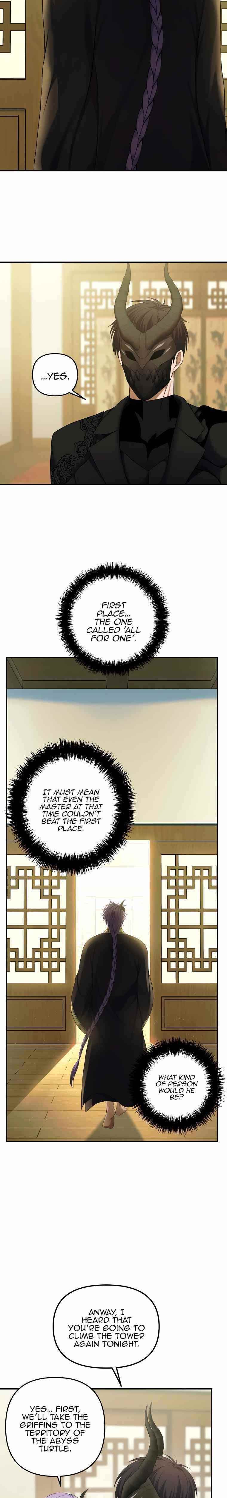 Ranker Who Lives A Second Time — Chapter 120 — page 5