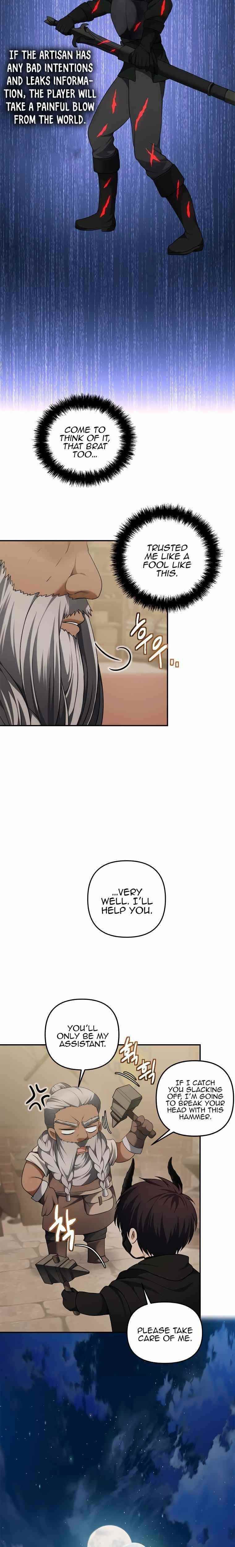 Ranker Who Lives A Second Time — Chapter 120 — page 20