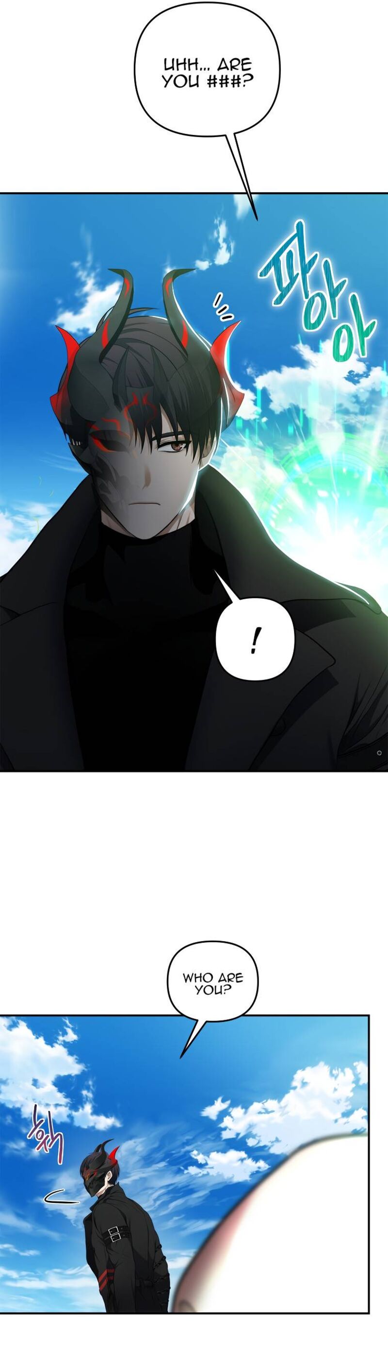 Ranker Who Lives A Second Time — Chapter 122 — page 2