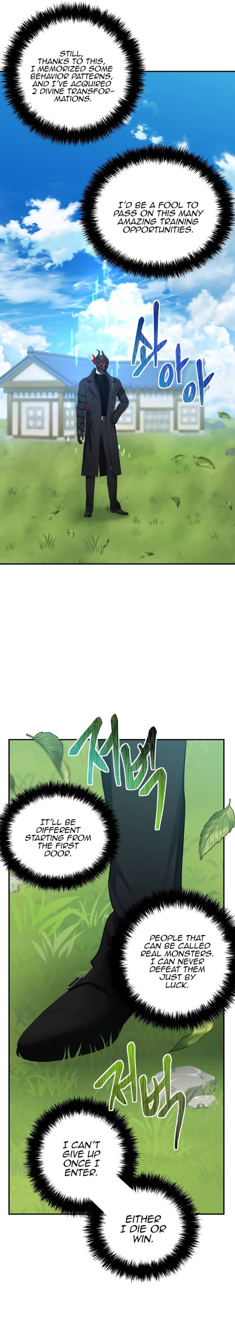 Ranker Who Lives A Second Time — Chapter 122 — page 20