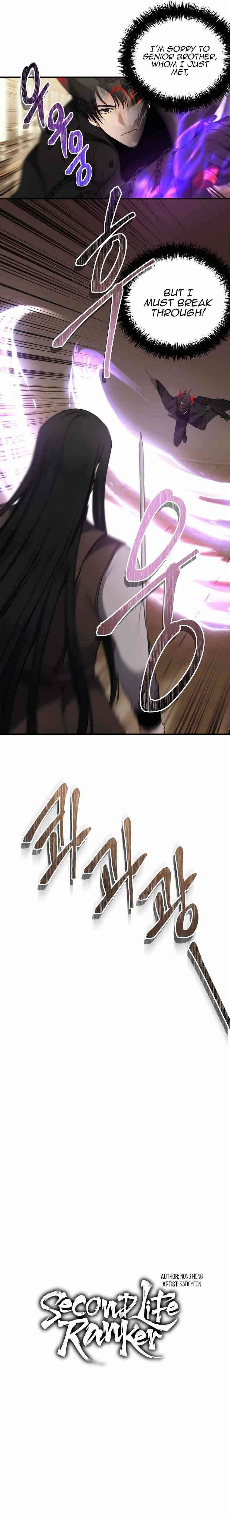 Ranker Who Lives A Second Time — Chapter 123 — page 14