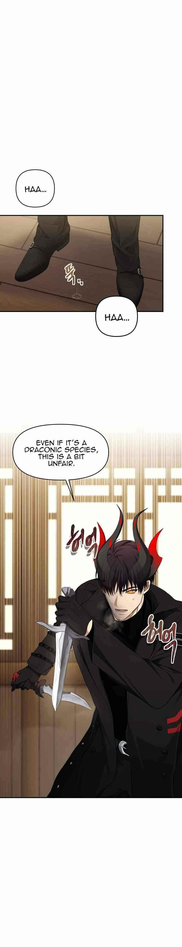 Ranker Who Lives A Second Time — Chapter 123 — page 15