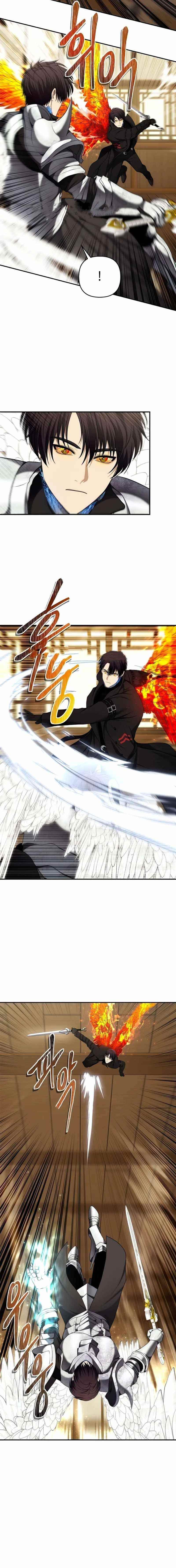 Ranker Who Lives A Second Time — Chapter 124 — page 6