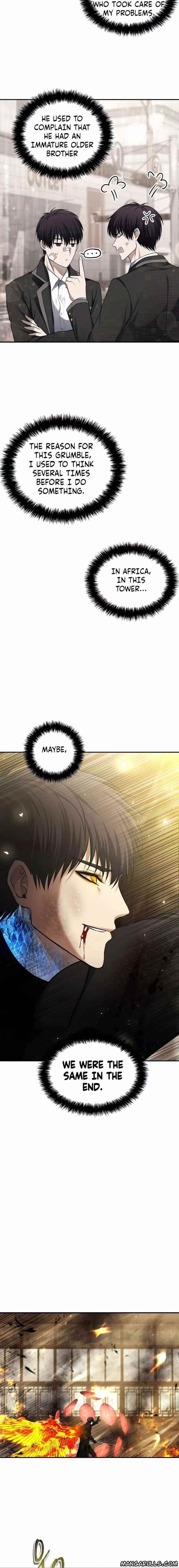 Ranker Who Lives A Second Time — Chapter 124 — page 17