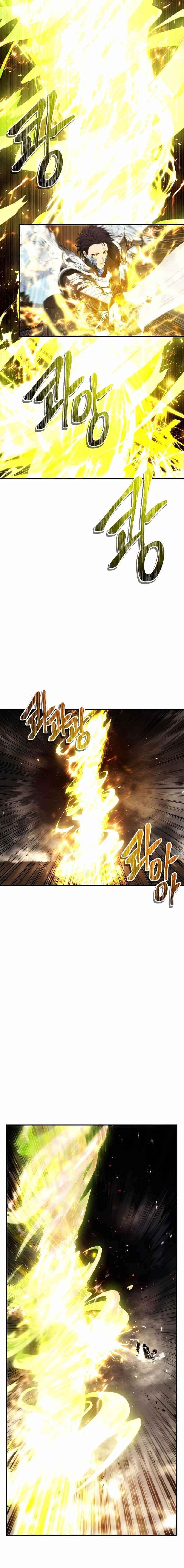 Ranker Who Lives A Second Time — Chapter 125 — page 14