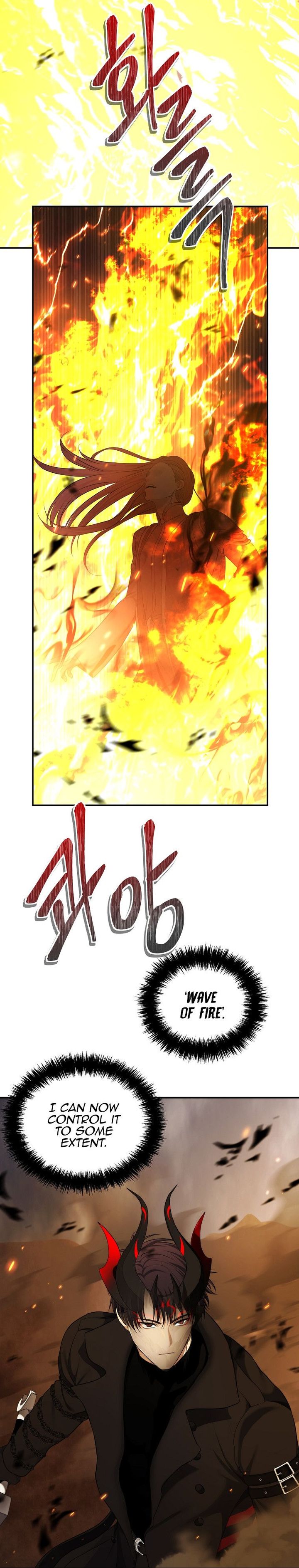 Ranker Who Lives A Second Time — Chapter 126 — page 2
