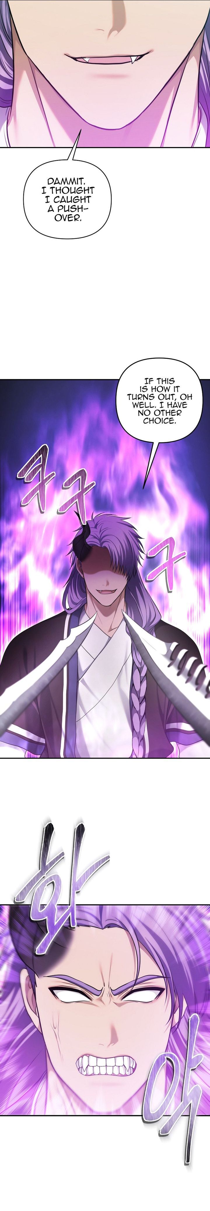 Ranker Who Lives A Second Time — Chapter 126 — page 20
