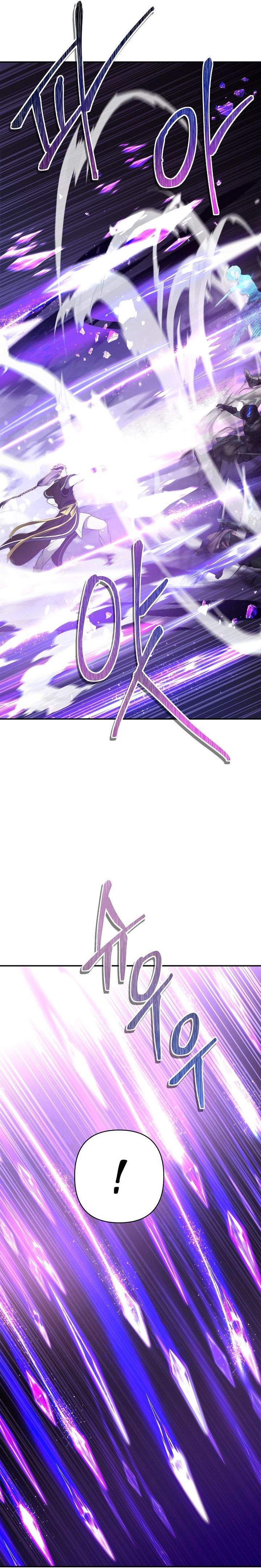 Ranker Who Lives A Second Time — Chapter 126 — page 25