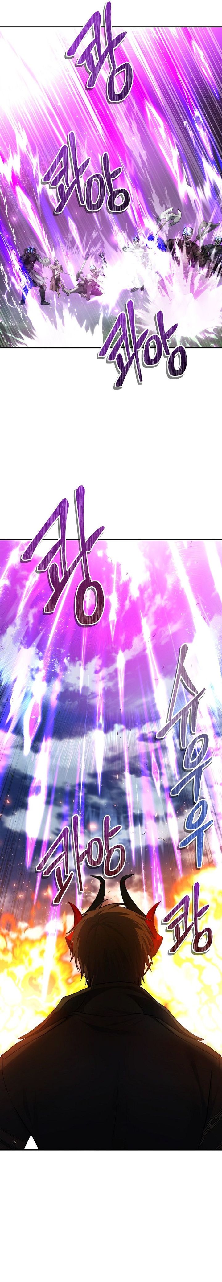 Ranker Who Lives A Second Time — Chapter 126 — page 26