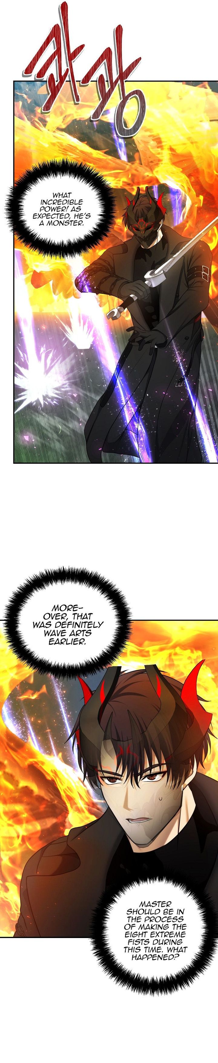 Ranker Who Lives A Second Time — Chapter 126 — page 27