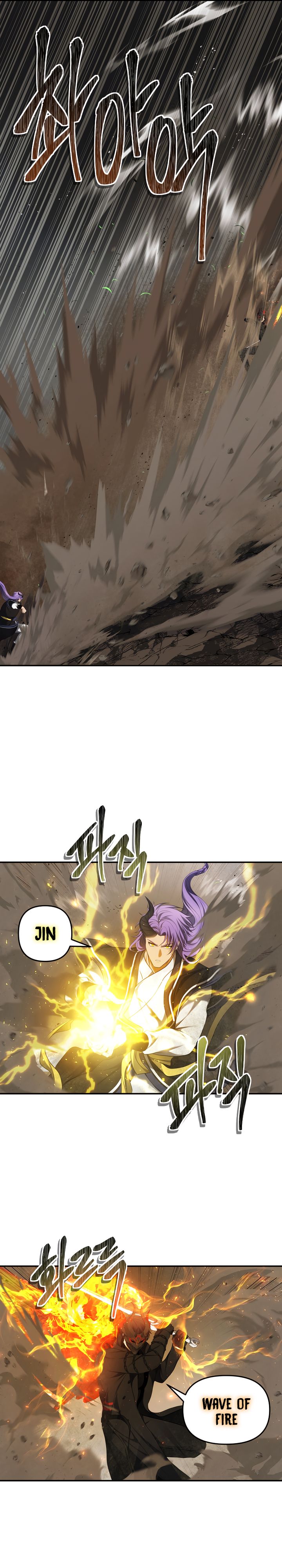 Ranker Who Lives A Second Time — Chapter 127 — page 5