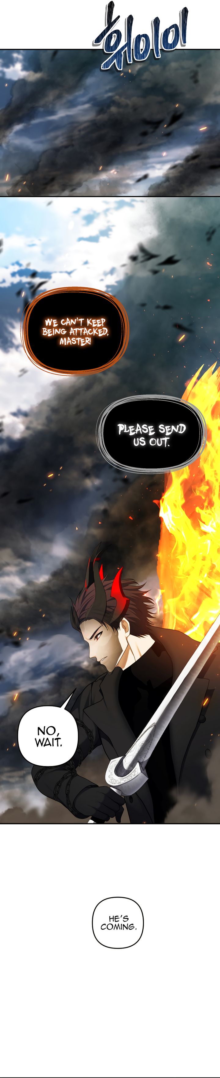 Ranker Who Lives A Second Time — Chapter 127 — page 7