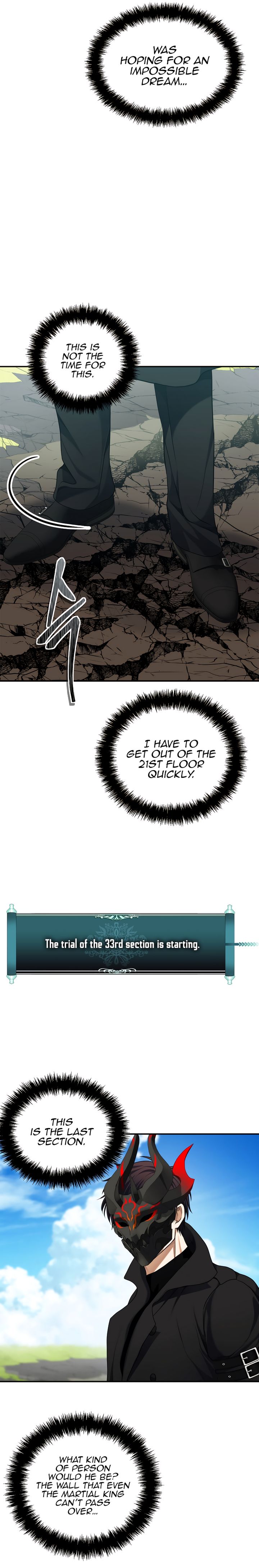 Ranker Who Lives A Second Time — Chapter 127 — page 27