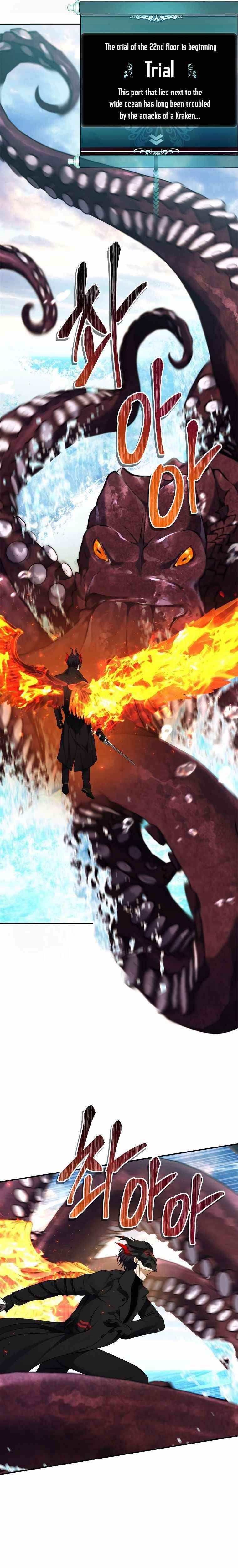 Ranker Who Lives A Second Time — Chapter 128 — page 14