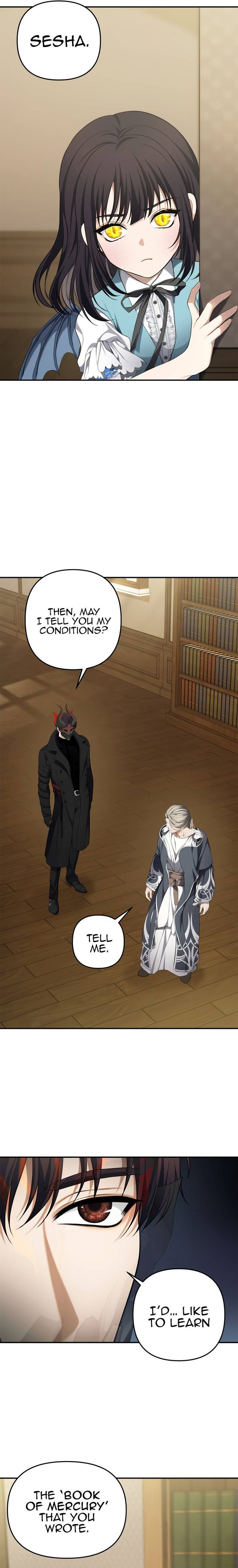 Ranker Who Lives A Second Time — Chapter 130 — page 13