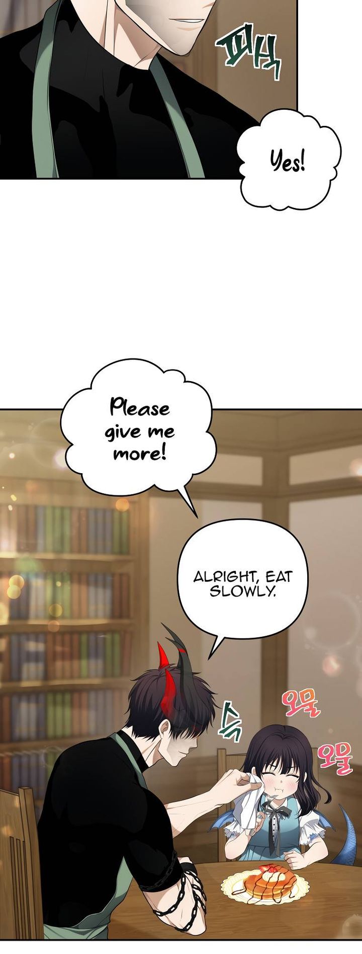 Ranker Who Lives A Second Time — Chapter 130 — page 22