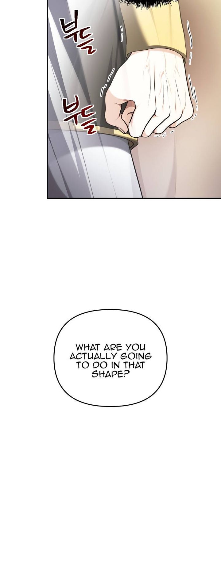 Ranker Who Lives A Second Time — Chapter 130 — page 26