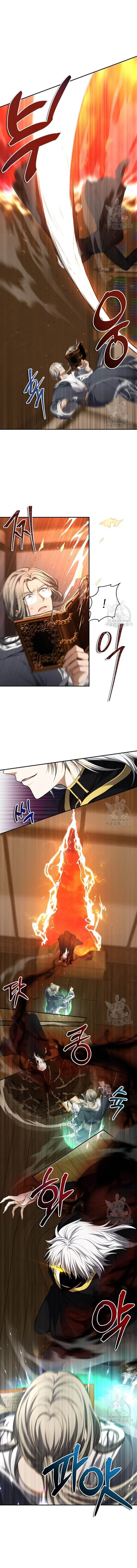 Ranker Who Lives A Second Time — Chapter 136 — page 4