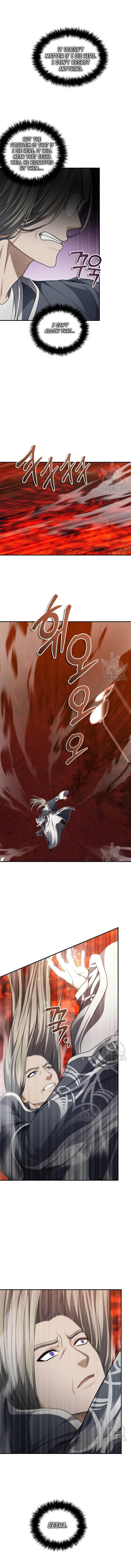 Ranker Who Lives A Second Time — Chapter 136 — page 12