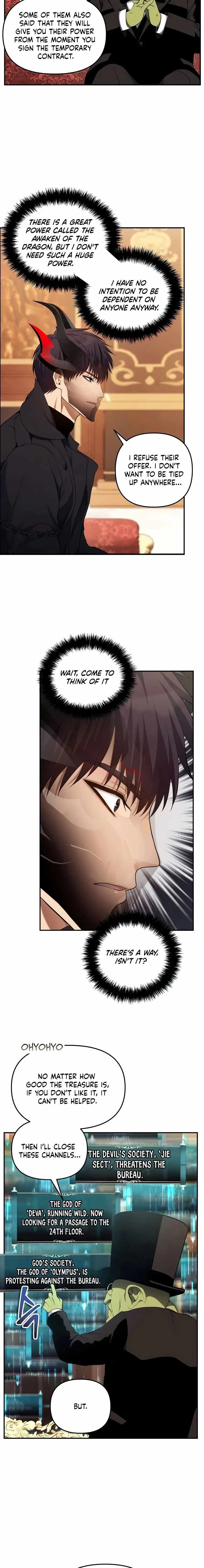 Ranker Who Lives A Second Time — Chapter 142 — page 2
