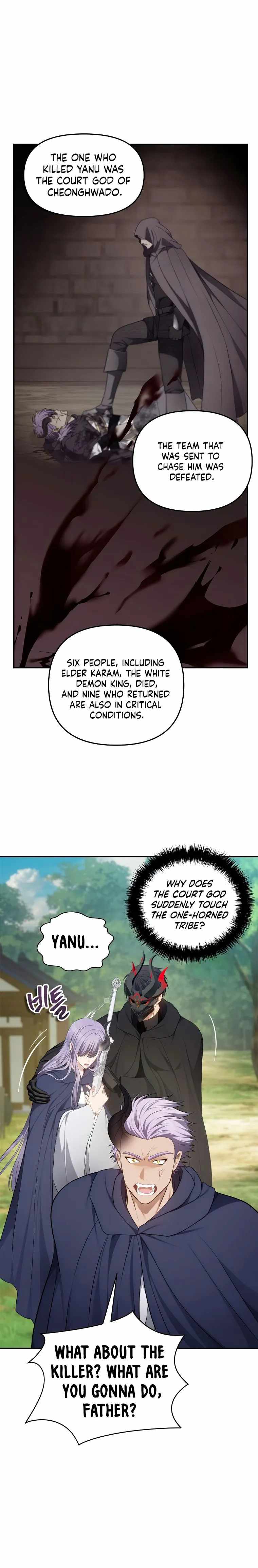 Ranker Who Lives A Second Time — Chapter 142 — page 10