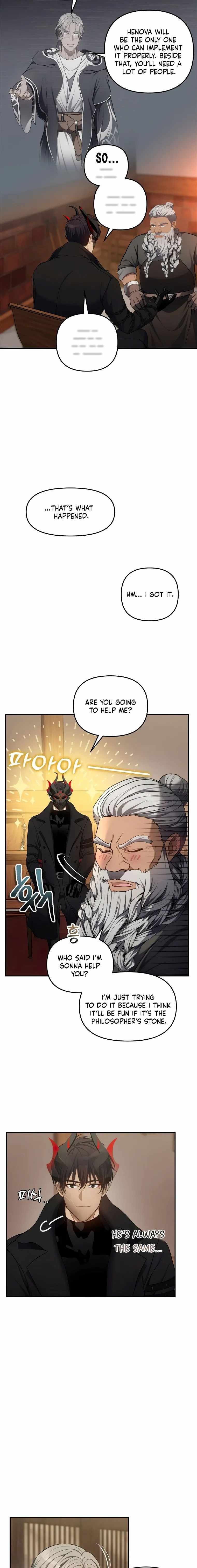 Ranker Who Lives A Second Time — Chapter 142 — page 13