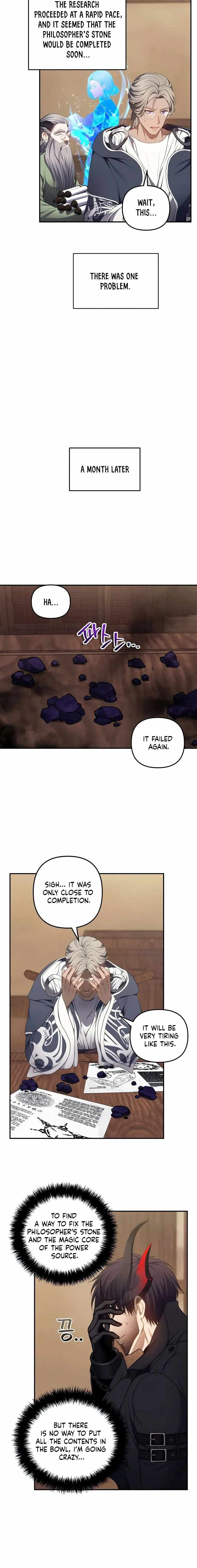 Ranker Who Lives A Second Time — Chapter 142 — page 16