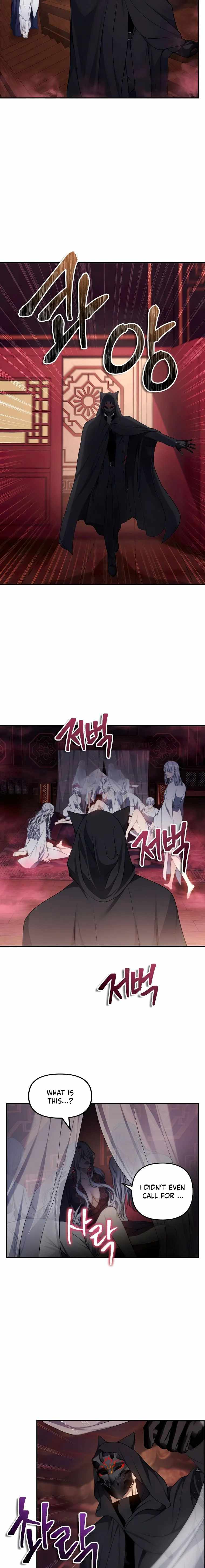 Ranker Who Lives A Second Time — Chapter 142 — page 21